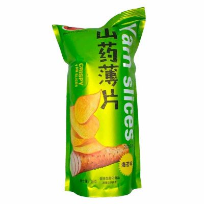 image_2025-11-18_113339542